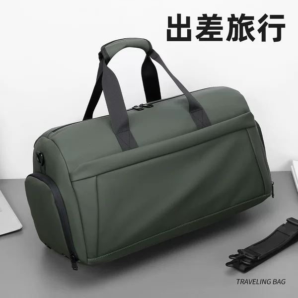 Trendy Fashion Simple Travel Bag Large Capacity Practical Wear-Resistant Crossbody Sports Bag Dry and Wet Separation Casual Storage Bag