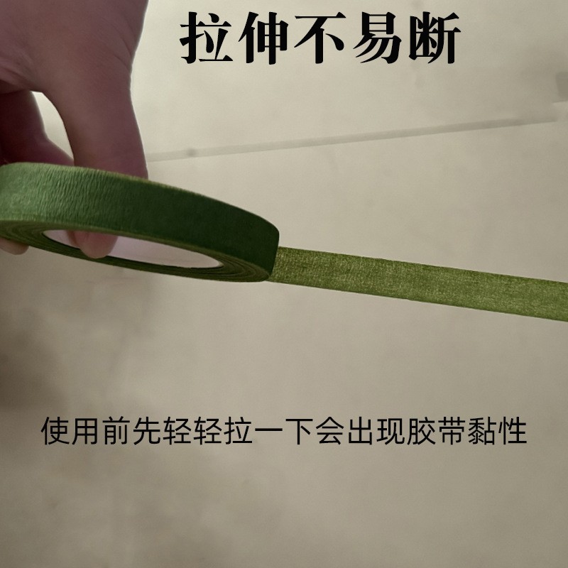 O1CN01j4asYm1wau75NZz9z_!!2854