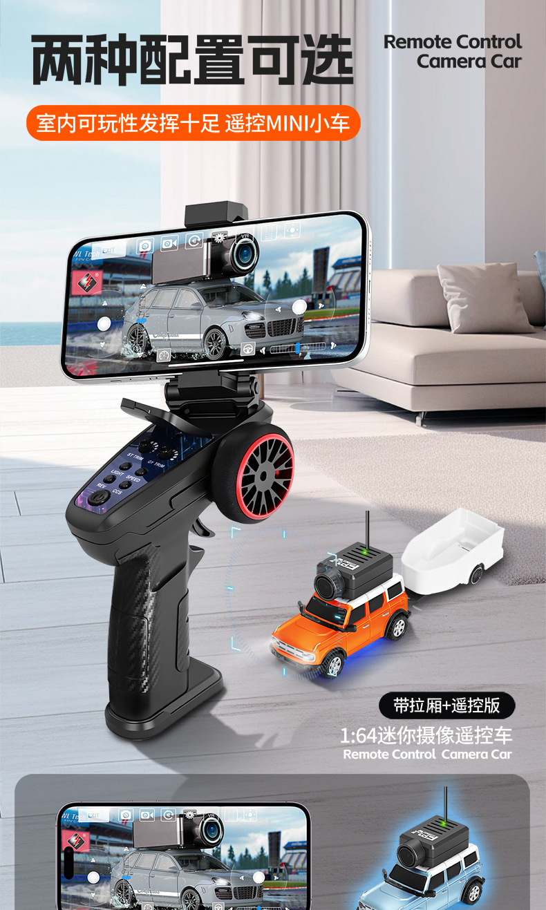 6405-06c淘宝版（中文）_03