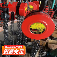 HSZ-A610ϵ���������J�����ք�朗l���C�S�ҳ��۸��N�������J