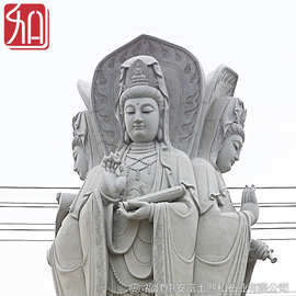 福建厂家三面观音菩萨图片 花岗岩观音菩萨像 新中式风格