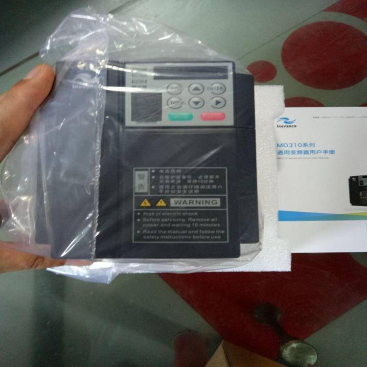 原装汇川变频器MD290 1.5KW 2.2KW 3.7KW 5.5KW 7.5KW  询价