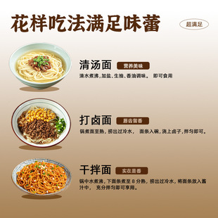 ������о����900g/�� ��Ʒ�|�o���������ʳ��l�S��ֱ�N�������l