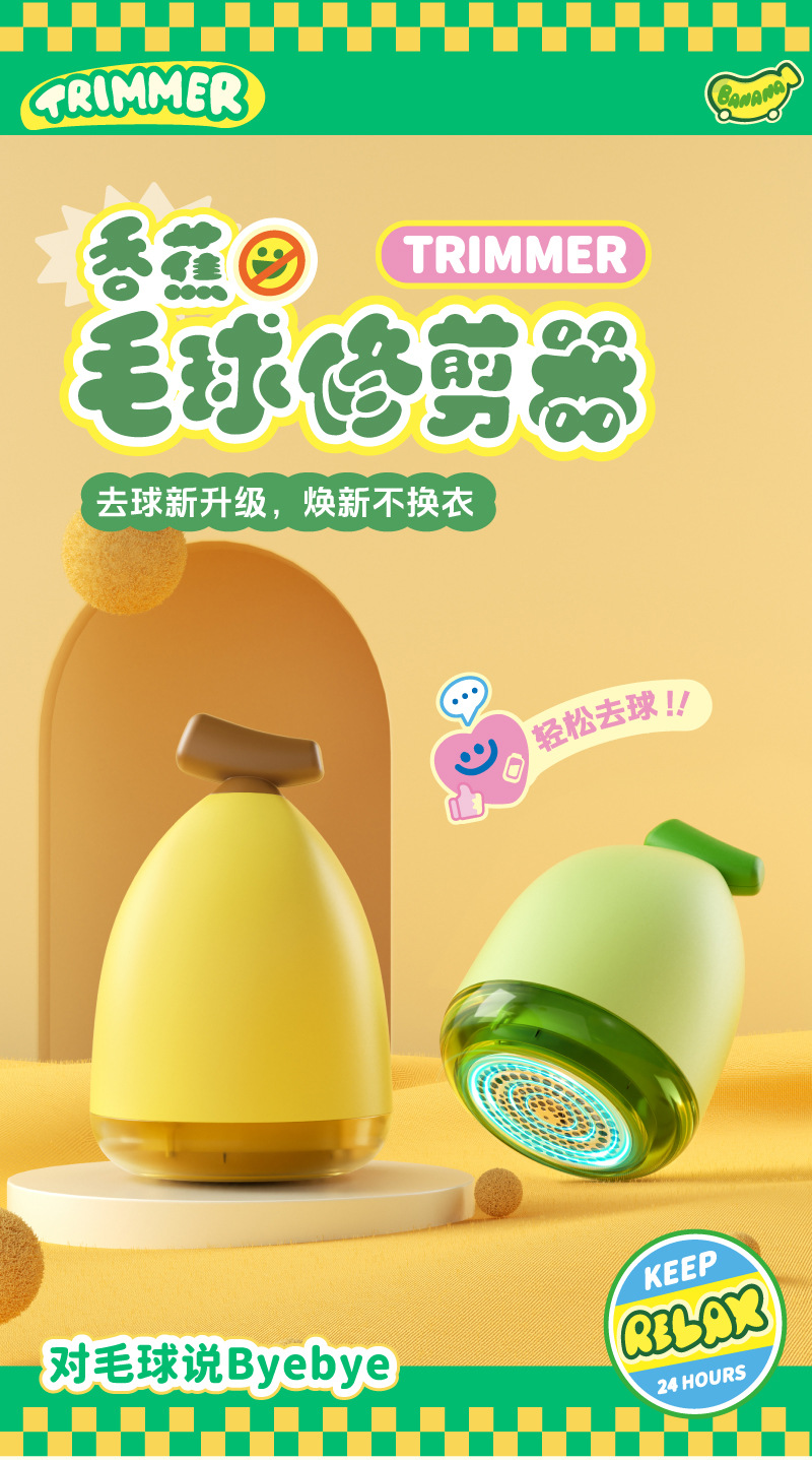 画板-1_01.jpg?x-oss-process=image/format,png