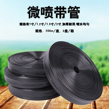 �r�ò��N�C�@��΢������ˮ����N45��1��N501.2N651.5�ι��O��