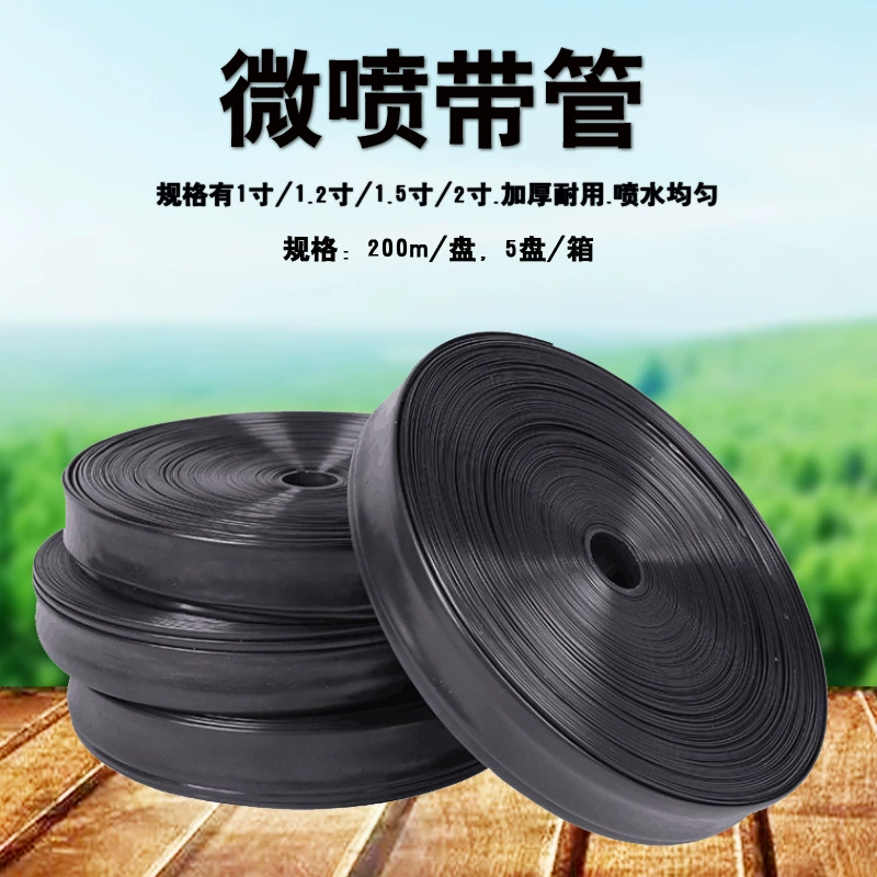 Сельскохозяйственный сад микрораспылительный пояс водосберегающий Спринклерный ороситель Тип N45 1 дюйм N50 Тип 1,2 дюйма N65 Тип 1,5 дюйма оборудование для капельного орошения