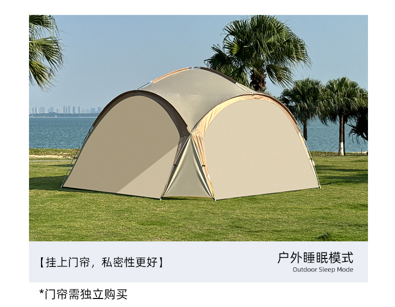 Customized Four-Sided Ventilation Dome Outdoor Canopy for Multi-Person Camping, Sunshade Silver-Coated Large Tent, Rainproof Canopy