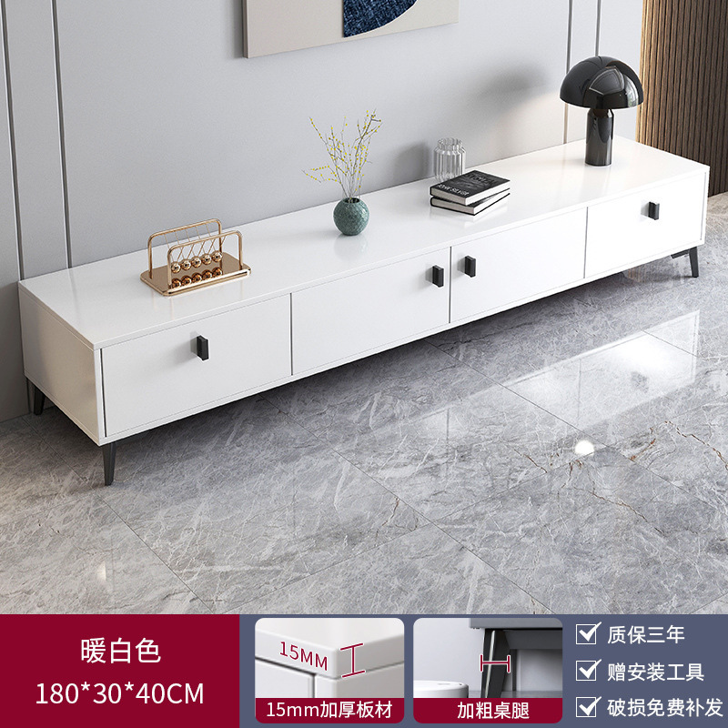 电视柜客厅家用小户型落地2025新款现代简约收纳储物一体电视机柜|undefined