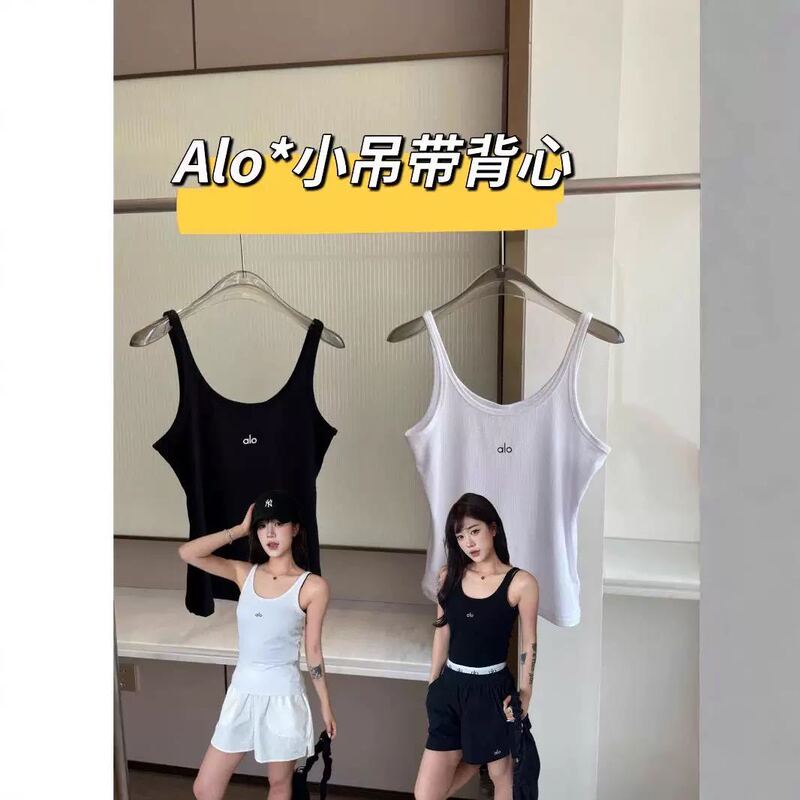 Alo Letter Print Women's Ribbed Knit Camisole Casual Sports Slim Fit Beautiful Back Base Top