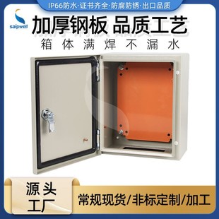 ˹����������������ˮ���ٙz�����b�������װ��o����������