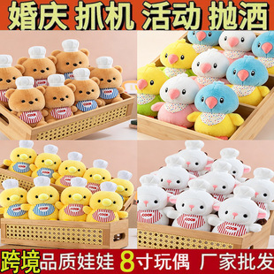 ץ�C���ް˴�ë�q���ҹ�еؔ���Ȧ���л�c�Y��������ӶYƷ