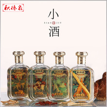 积德泉人参酒鹿鞭酒松茸酒积酒珍材酿佳滋补酒100ml*4瓶一件代发