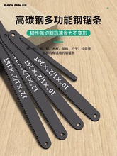 ��䏗l��䏼Ӻ��̼䓼����X�����䏾���ӽ���ľ���и��Ƭ