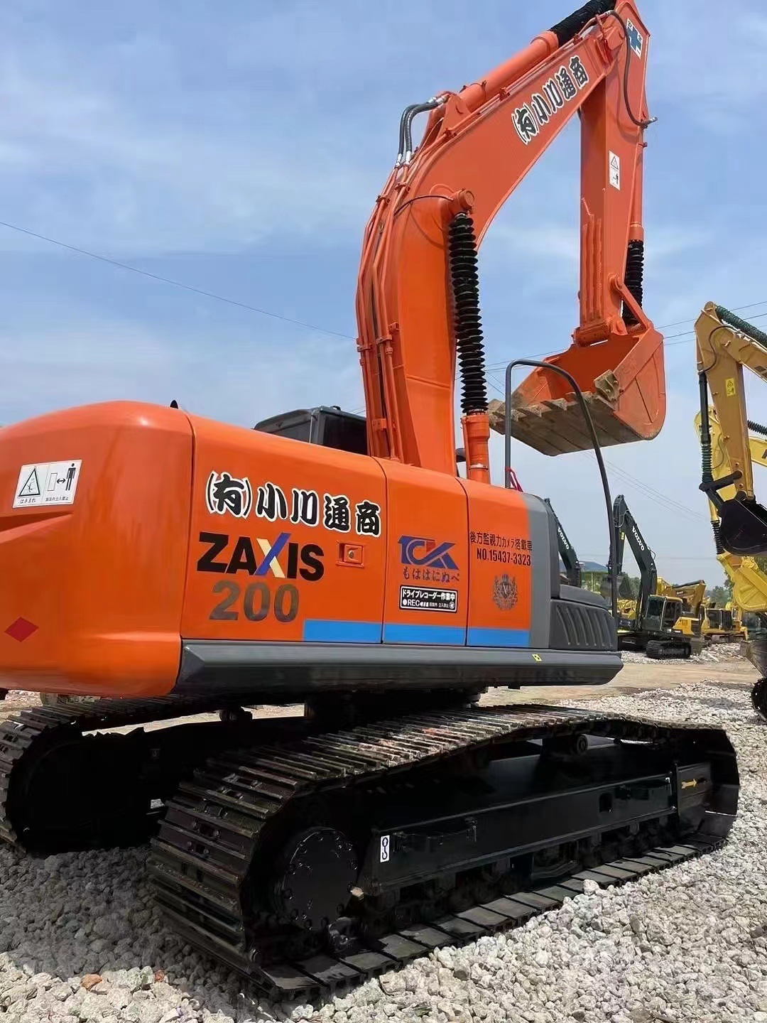 Exportación de excavadoras grandes al mercado de excavadoras usadas Hitachi 300 y 350