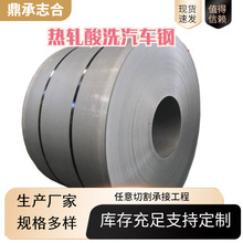 �R� ��� ��܈��ϴ��܇�SAPH440-P QSTE380TM S500M C-P��ϴ��