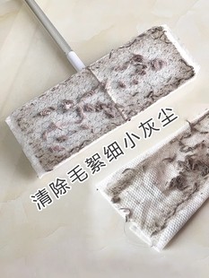 [Multi-size] Increase the thickness of electrostatic dust removal paper disposable lazy cloth mop to wipe the hair ash