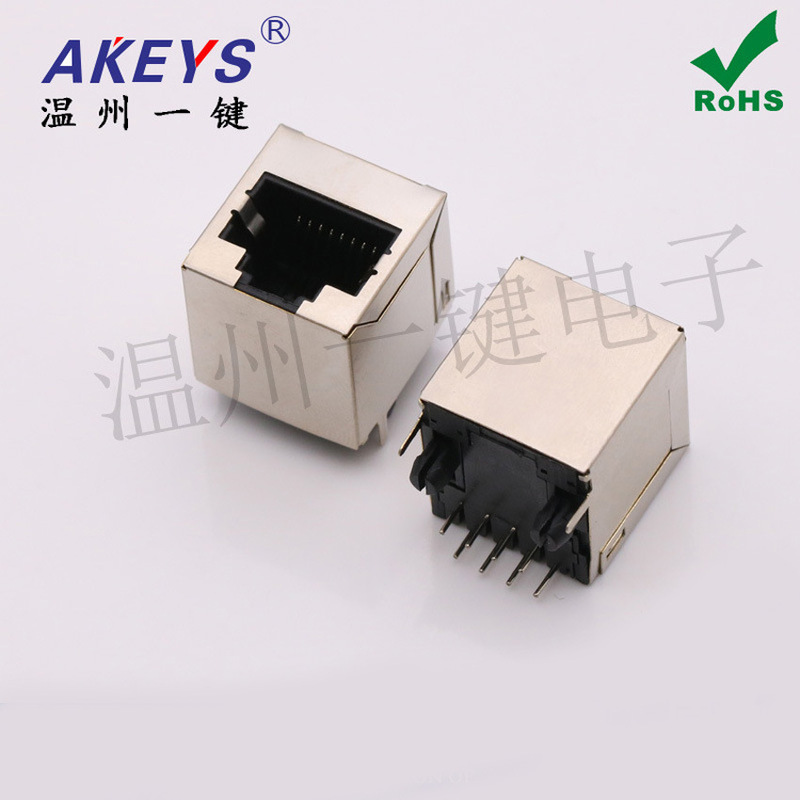 RJ45 5224-8P8C-full package network socket vertical direct plug RJ 45 180 degree Crystal Head seat Network cable port