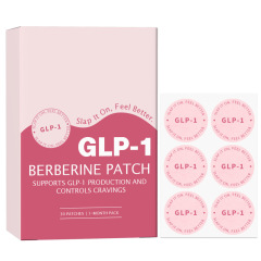 跨境 GLP-1 身体护理贴片 纤体塑身凸显身材温和护理贴片30pcs