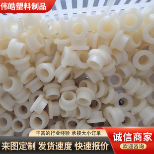 �������μ��ӹ� pa66������������Ʒ �������K MC�����ӹ���