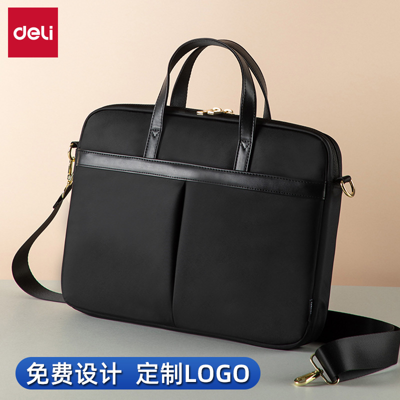 Deli BG103 Personal Women's Briefcase Men's and Women's Meeting Information Package Document Bag Handbag Computer Bag