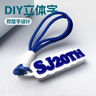������DIY���w��ƴ��耳׿ۿ羳������Ʋʺ����ǵ��z�����p����