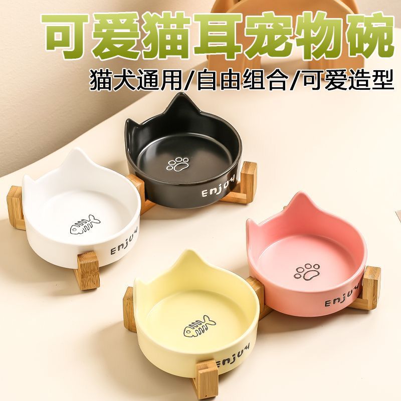 Tazón para gatos Tazón para comida para gatos de cerámica Tazón para mascotas Tazón para beber Tazón para alimentos Tazón para gatos todo en uno Tazón para gatos Tazón para perros No es fácil volcar el cuello