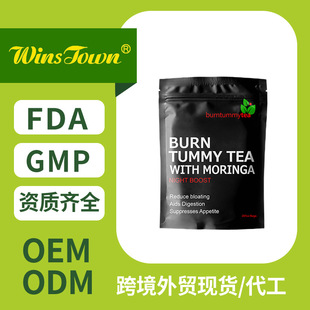 TEATOX28DAYslimmingteaFlattummyteawithmoringa���ݲ�T���ò�