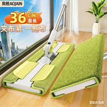 2026��A��ƽ���ϰё��˼���һ�σ��ɝ����ľ�ذ������ϵش�ղ�