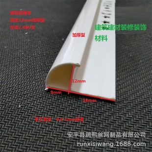 �F؛�ɴu��߅�lpvc�ɴu��߅�l2.4�״ɴuꖽǾ��l�l���g�ɴu��߅�l