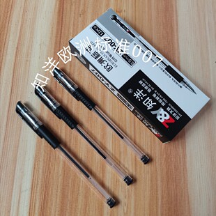 �W�ޘ�׼���h���ԹP ֪��ZY-007��ͨ�W��ˮ�P0.5mm�ӏ��^���sˮ�P