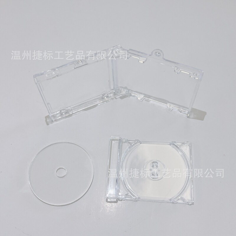 Acrylic blank cd box nfc key chain custom diy star should aid concert peripheral material small pendant