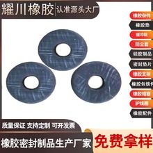 ҹ̽BˮÛ͸ߜظgBˮ̶ܷzֹˮh