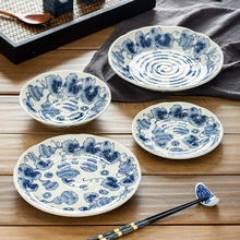 ǧ��Դԭ�������J�մɲ;� ���²ʸ��\���J��P ������P�մ���