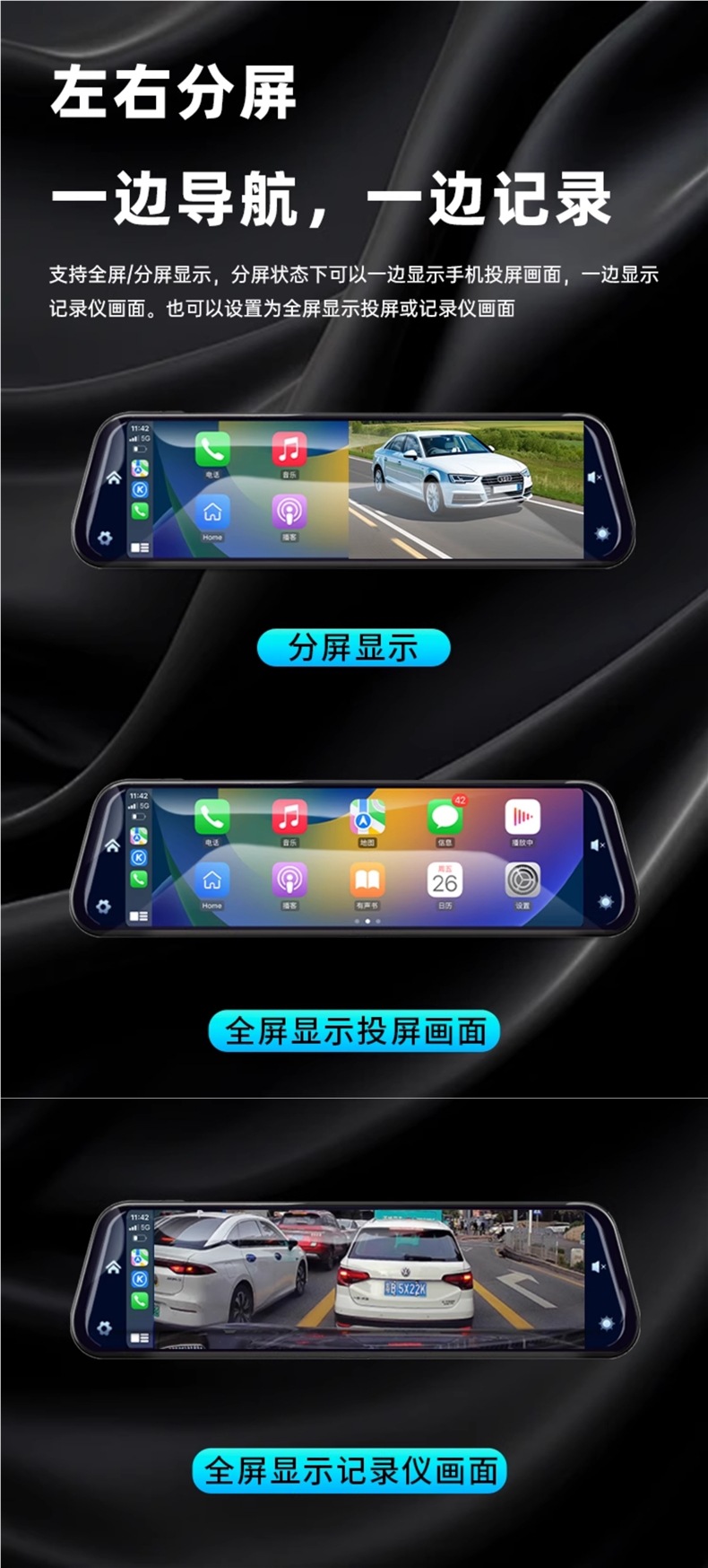 4K High-Definition Streaming Rearview Mirror Driving Recorder 2025 New Front and Rear Dual Cameras Suitable for Carplay Huawei