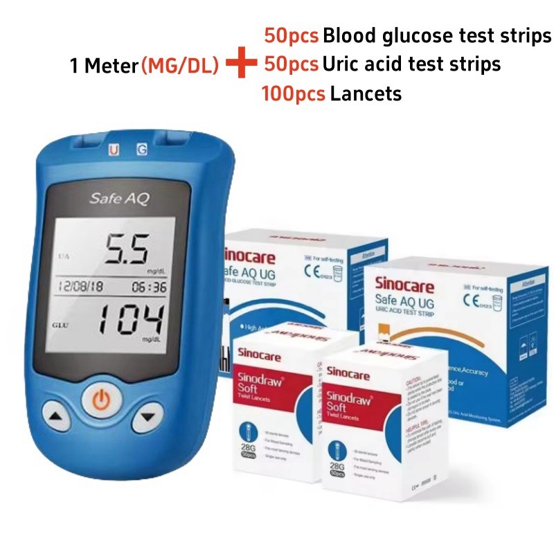 Sinocare Safe-AQ UG血糖尿酸検出器家庭用全自動血糖尿酸複合機|undefined