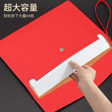 a4文件袋资料袋大容量按扣简约手提绳商务办公文件包收纳袋定LOGO