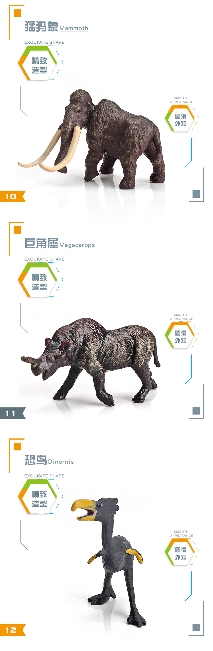 图层 9.jpg