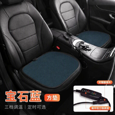 Multi-function pad – and timer function - sapphire-blue-square-cushion-double-seat-chenille-12v-24v-universal