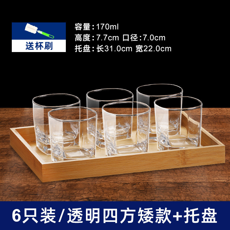 6 tazas de vidrio resistente al calor engrosado tazas de agua transparentes caseras tazas de té de burbujas de cerveza tazas de licor