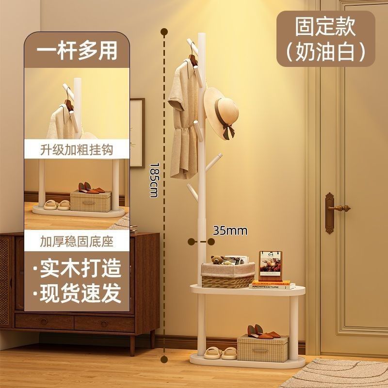 [타원형 넓어진 베이스] 크림 화이트 고정 모델, 실용적이고 아름답습니다.