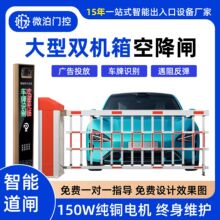 Դ�^���S���lС�^ͣ܇��ϵ�y늄�����U���lһ�w�C���Ϳս��l