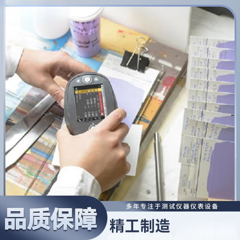 爱色丽CI64分光光度仪 色差仪 自动校准 规格齐全 性能稳定台