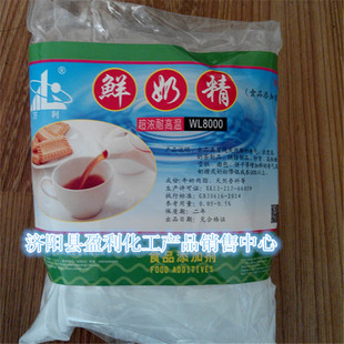 �S�ҹ��� ʳƷ���r�̾� ����ԭ�� �͸ߜ� �̲走������