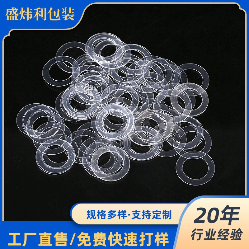 Прозрачная силиконовая круглая прокладка из ПВХ Водонепроницаемая Нескользящая уплотнительная прокладка O-типа изоляционная огнестойкая прозрачная Барьерная прокладка
