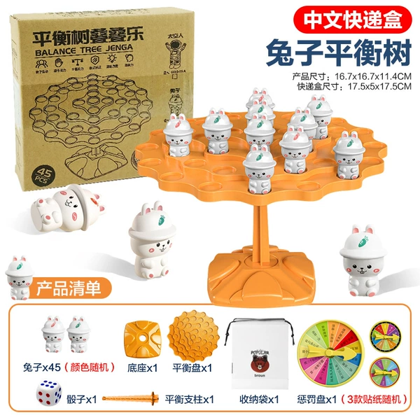 Rabbit, teaches balance, 180G