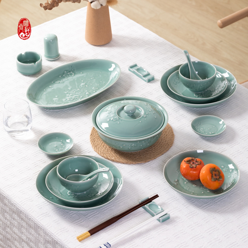 Longquan Celadon Tableware suit Household Hotel Supplies Plum Blossom Bowl Seven-inch Plate Soup Bowl Fish Plate Ashtray Soup Spoon