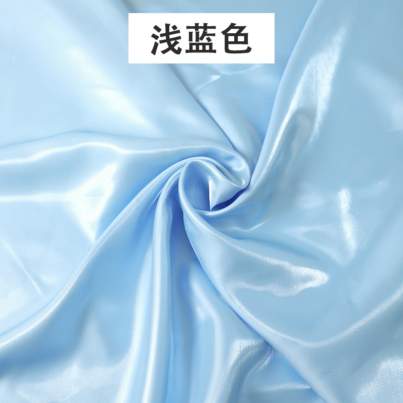 浅蓝色