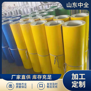 �ʉT�X��������̼�{�׷��������X�屣���XƤ�X�V�i�������ߏS����