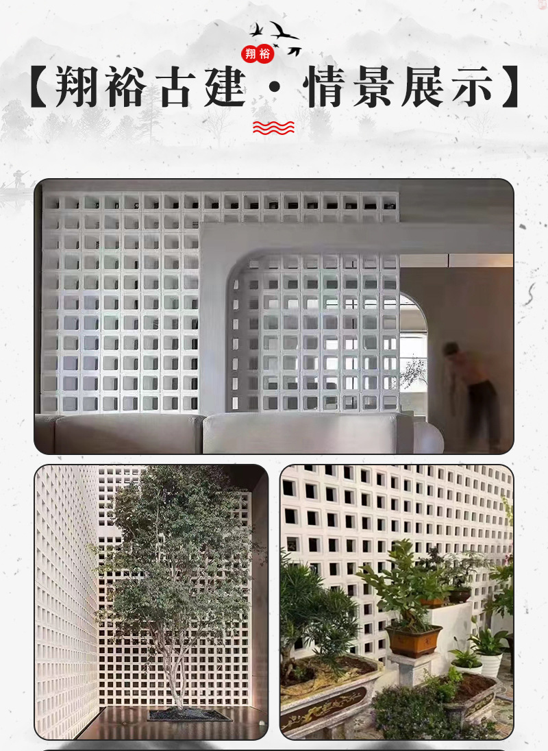 详情2 (2)
