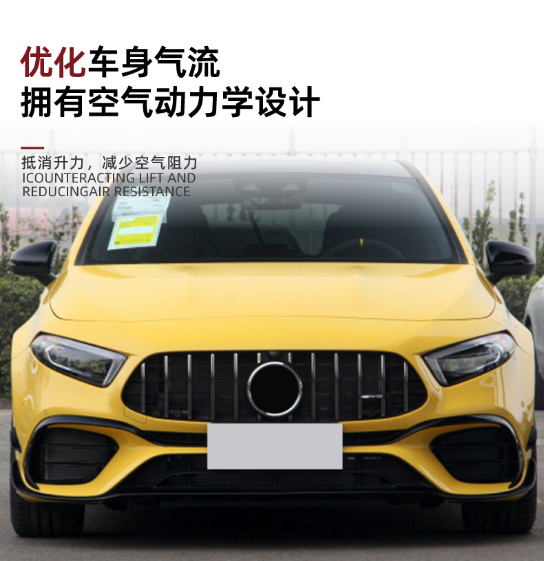 Suitable for Mercedes-Benz A-Class W177 A180 A200 A220 A35 A45 Amg Front Bumper Assembly and Body Kit Modification
